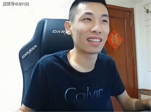 一封神秘邮件引爆DNF黑商谜团 旭旭宝宝直播间惊现千件增幅垫子，幕后大佬“一承旭”浮出水面