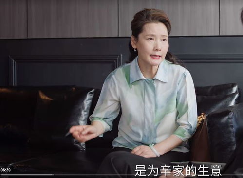 《承欢记》中的丛林法则 麦承欢身边的“狼人”与利益迷局中的实力悖论