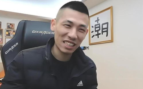 祖传拖鞋与锃亮皮鞋 旭旭宝宝婚礼中的反差萌与时代温情