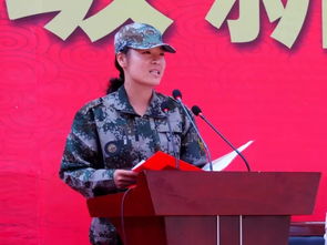 2018级新生开学典礼暨军训动员大会在我校隆重举行——承精神之炬，启奋进之路